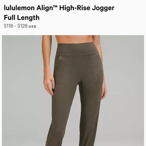 Lululemon Align High-Rise Jogger